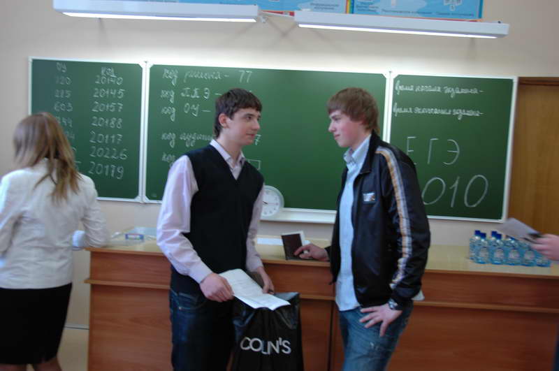 алгебре